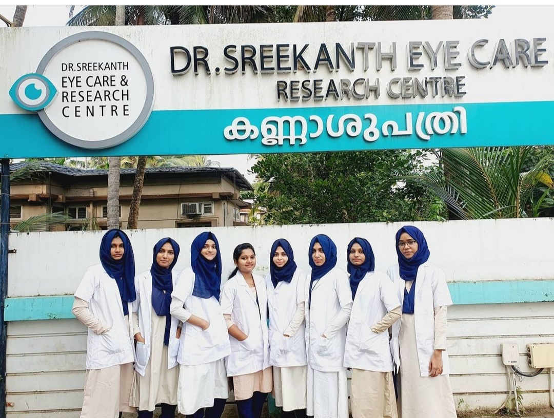 Al Rayhan College of Optometry and Health science